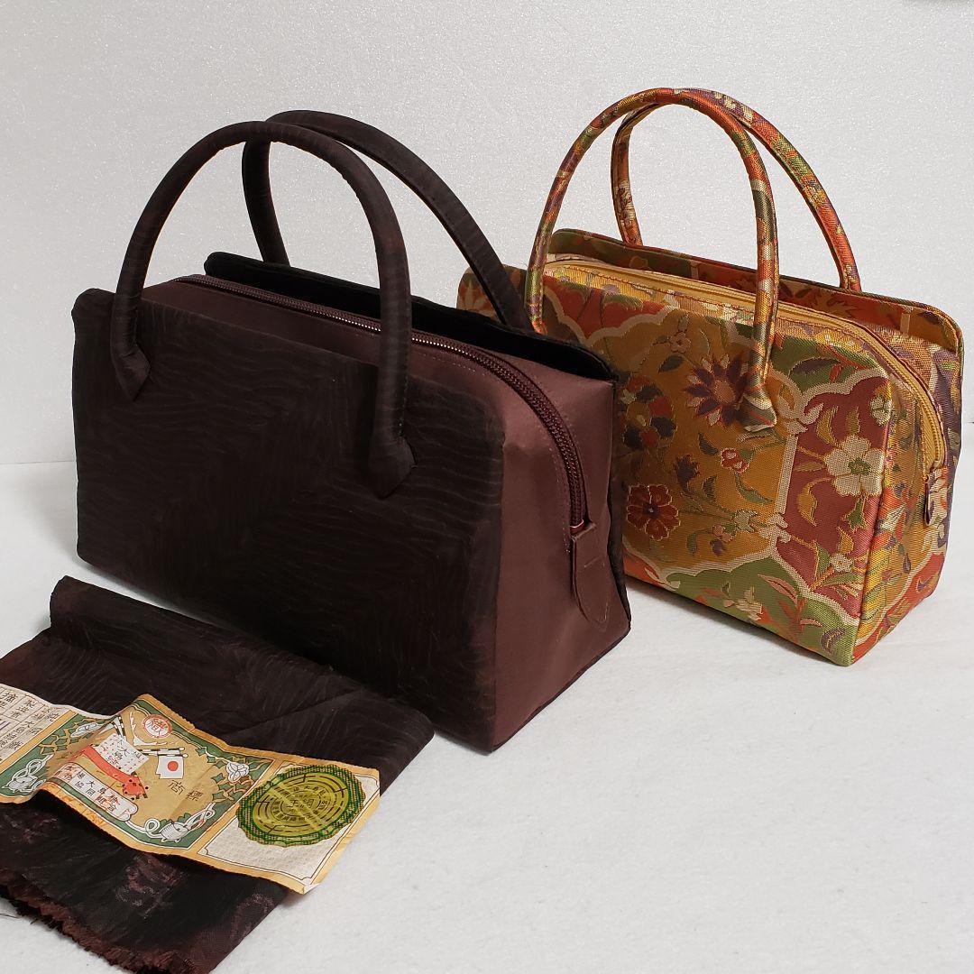 (8942)利休バッグ 2点 まとめ売り 和装用 あおりバッグ 着物 小物