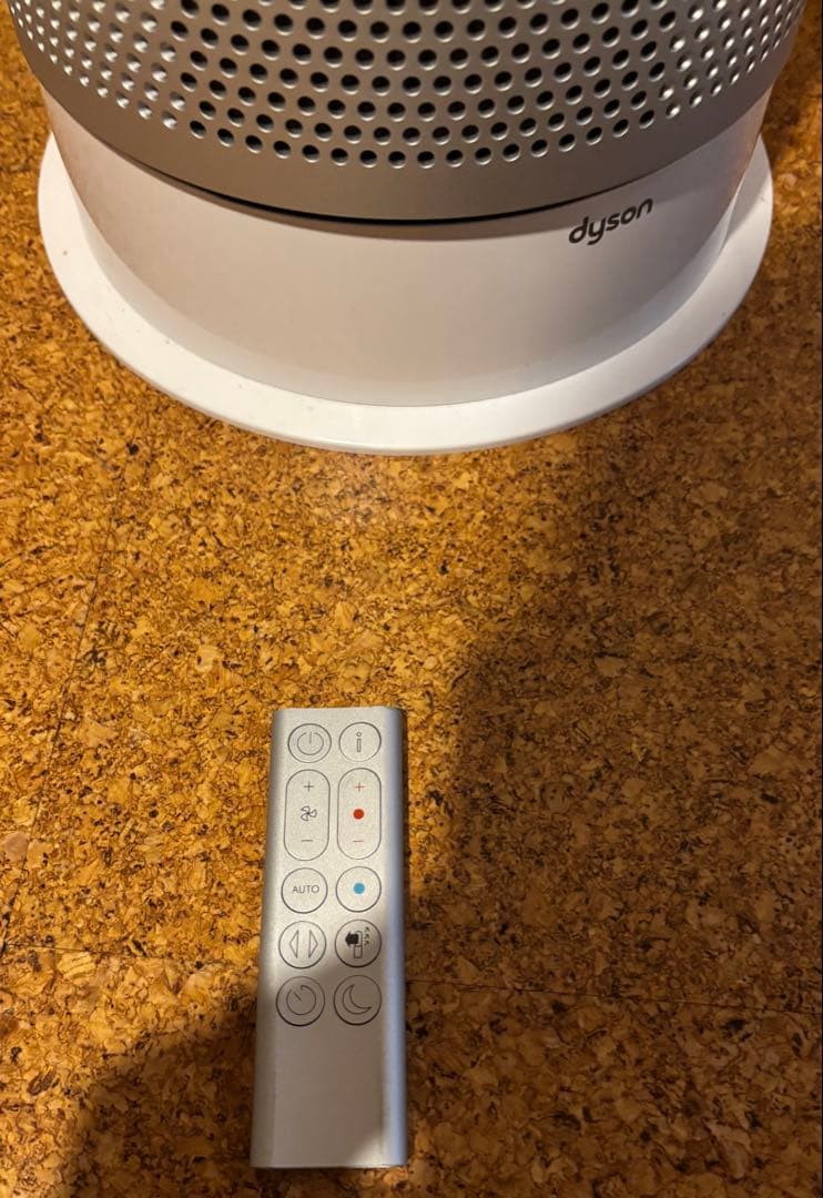 Dyson Pure Hot+Cool ダイソン HP04WS 空気清浄　ファン