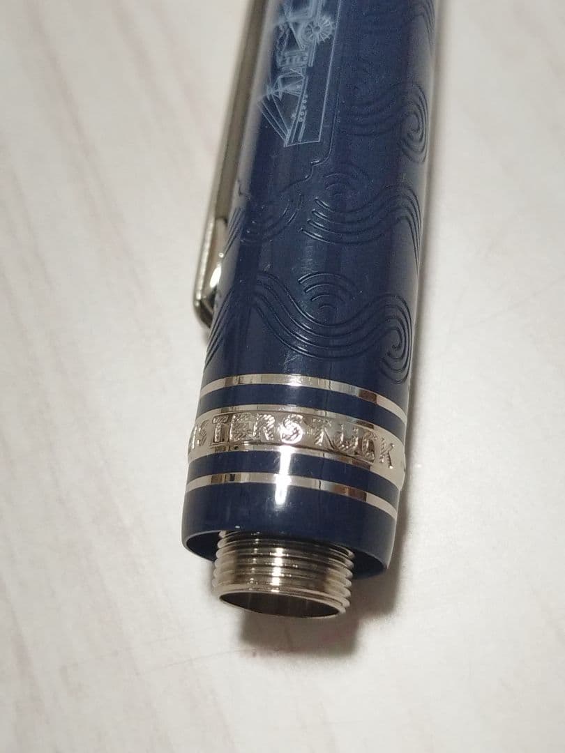 モンブラン ボールペン アラウンド ザ ワールド イン 80日間　ミッドサイズ