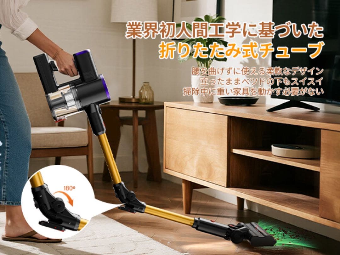 強力吸引　折りたたみ式　コードレス掃除機 LED緑ライト サイクロン式　自立設計
