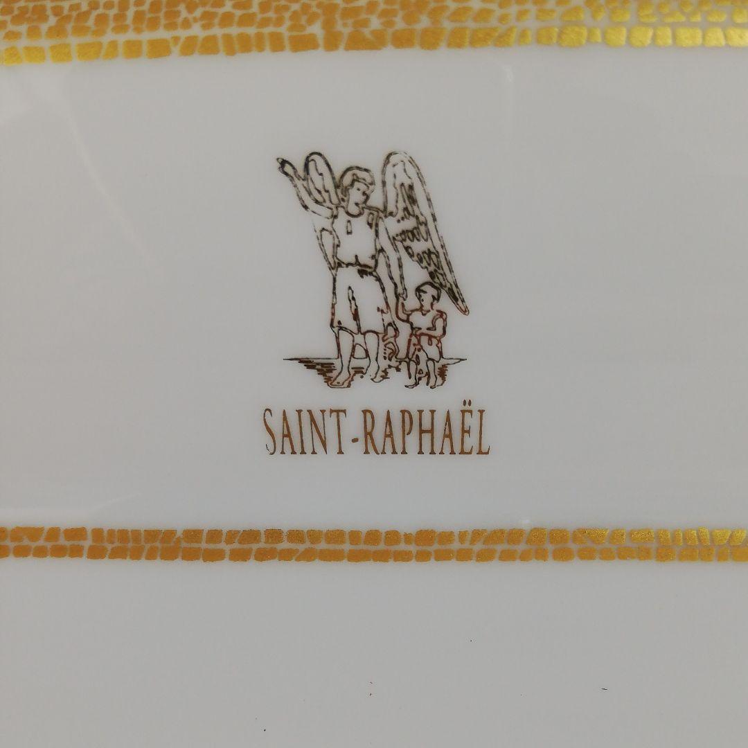 飾り皿　MANUFACURE DE MONACO