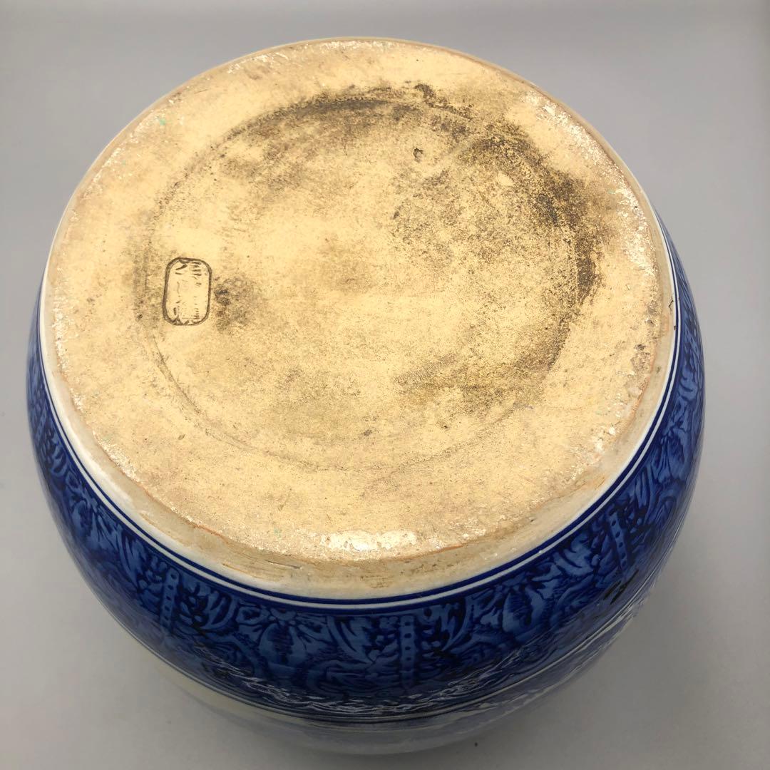 たちばな焼陶器藍色染め付け山水画火鉢24cm伝統工芸骨董品メダカ金魚睡蓮鉢