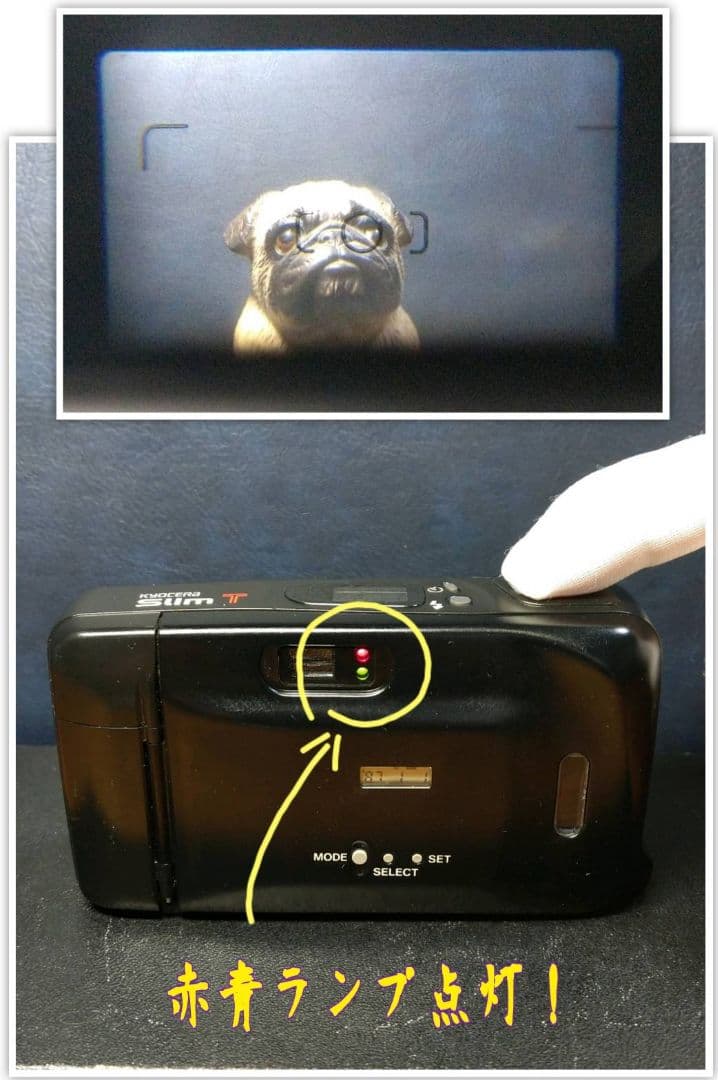 稼働品！kyocera Slim T Carl Zeiss T* 35 F3.5