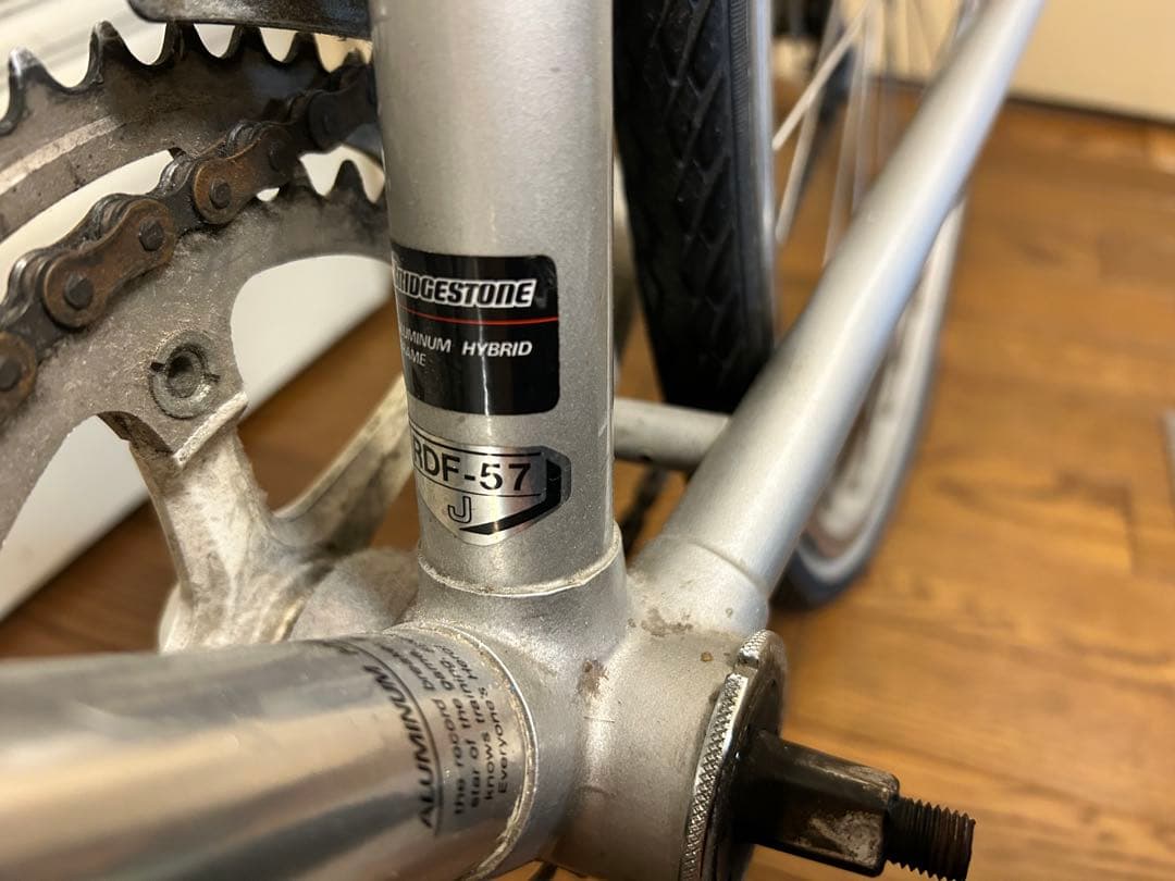 ブリヂストン RADAC 横浜市直接引き取り限定