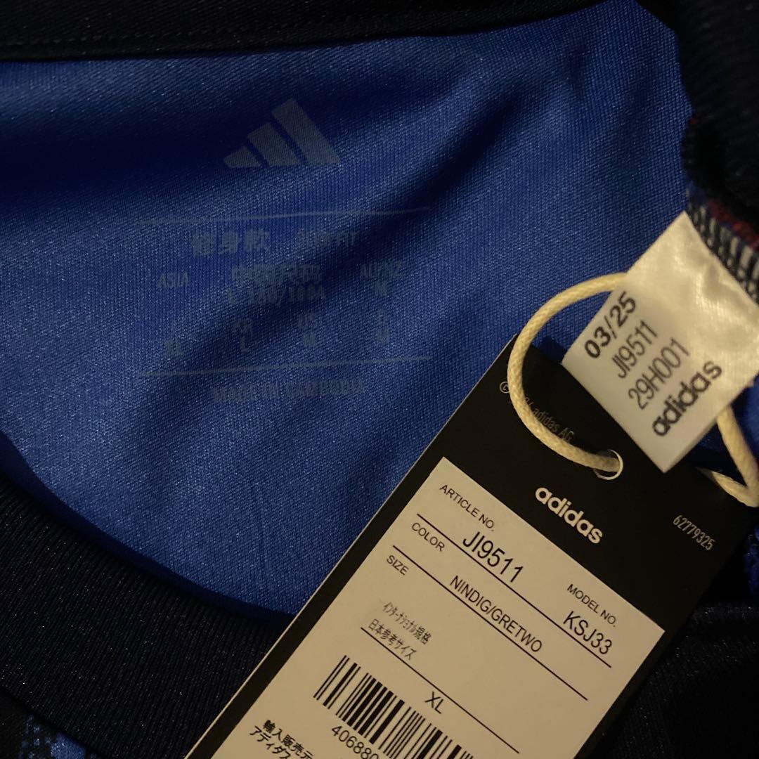 エゼ　アーセナル　 25/26　アウェイ　カラバオカップ仕様