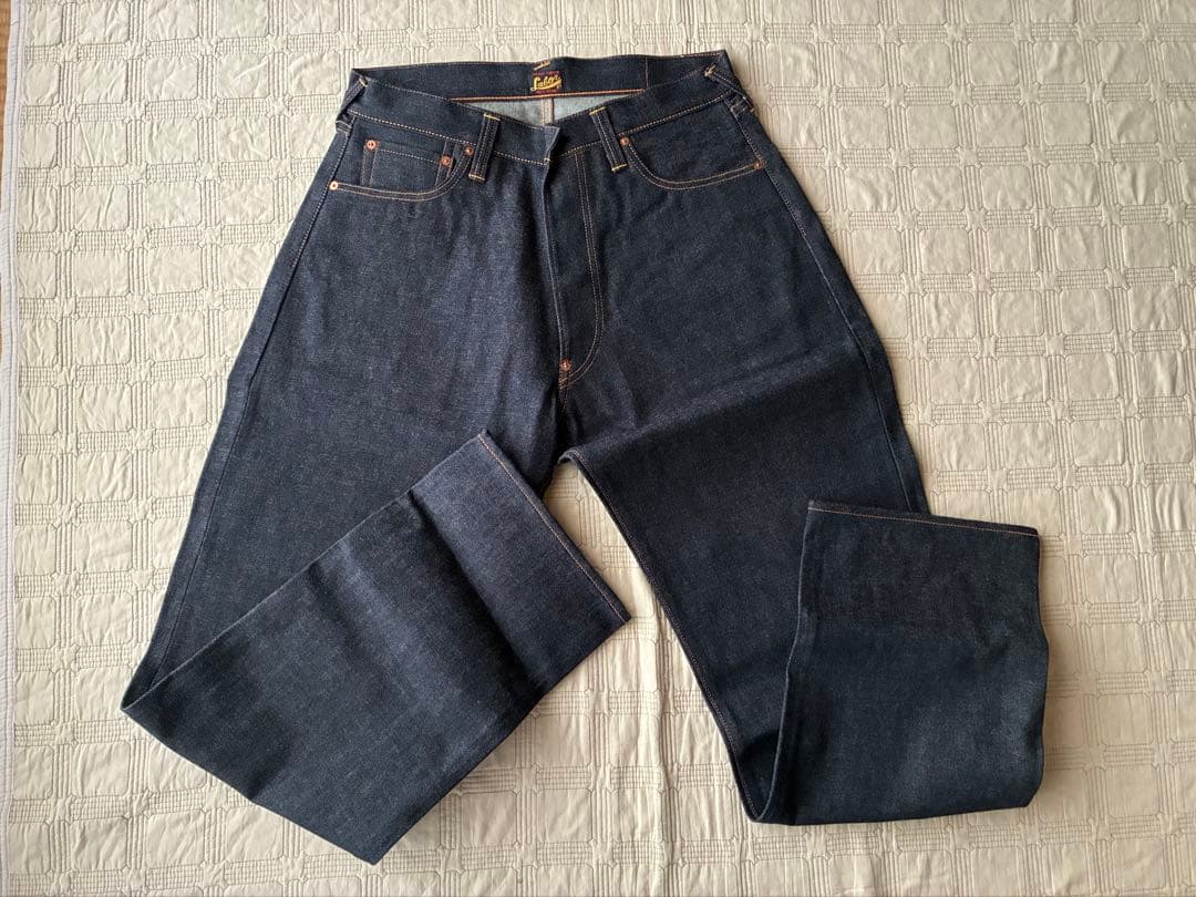 激レア★LABOR#7001★34インチ　新品未使用