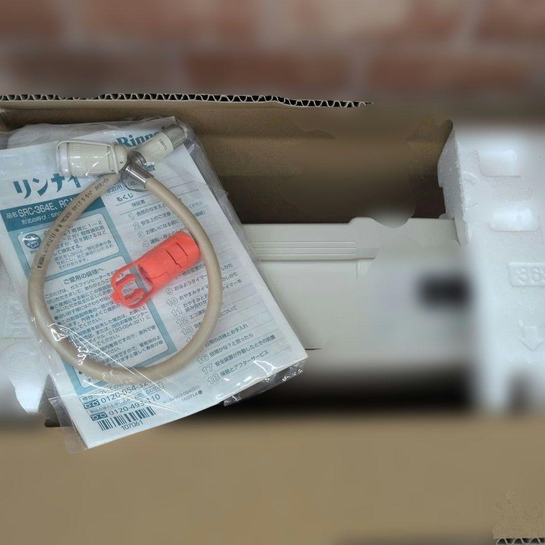 リンナイ☆　都市ガス用ガスファンヒーター　SRC-364E