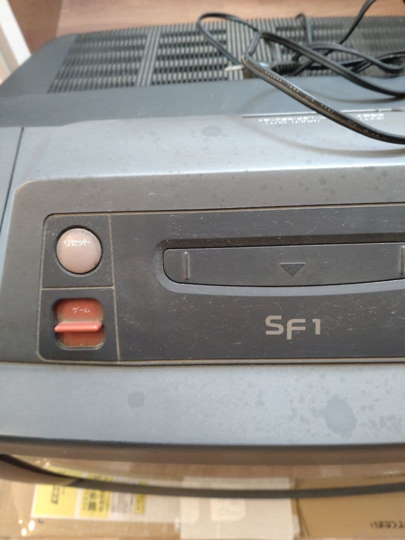 SHARPスーパーファミコン内蔵テレビ 21G-SF1【ジャンク品】