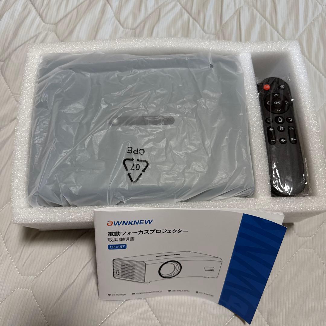 DWKNNEW GC357 プロジェクター本体