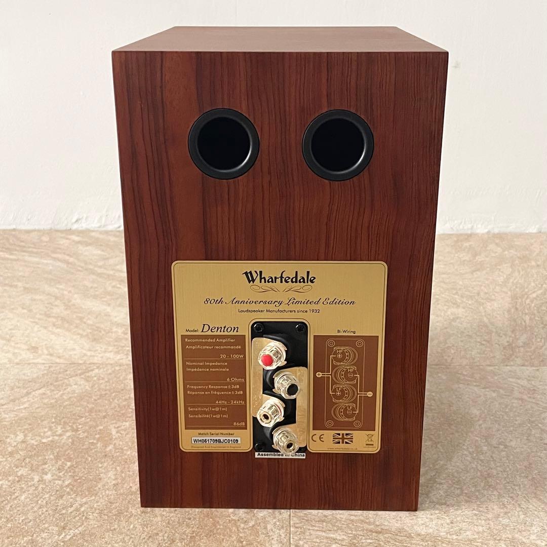 【極美品】Wharfedale denton 80thスピーカー