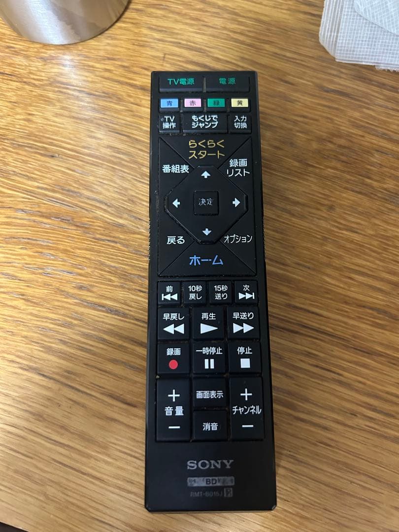 SONY BDZ-EW1200 1TB ブルーレイレコーダー