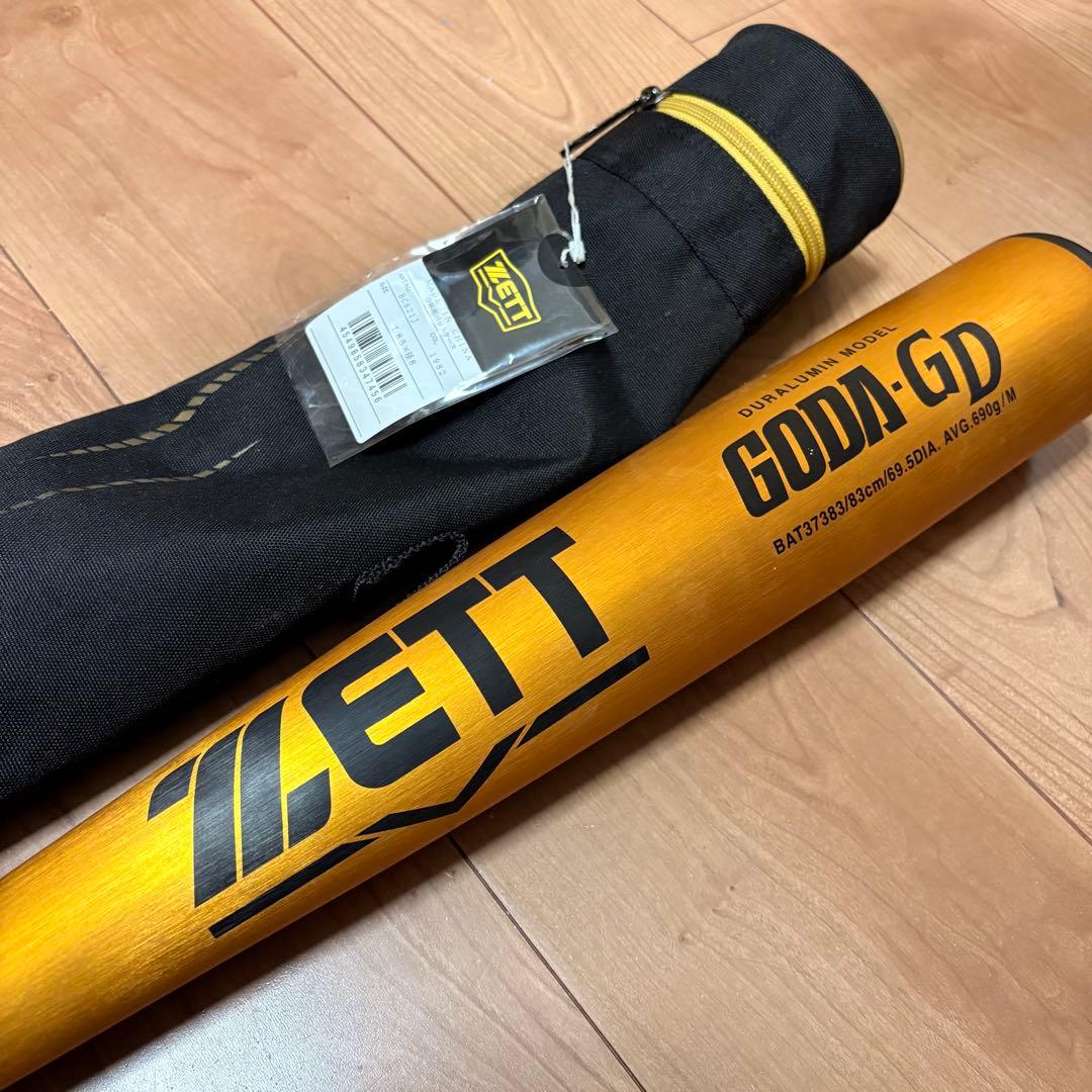 【ほぼ未使用・美品❗️】ZETT 少年用ゴールド L85×径8 収納袋タグ付き✨