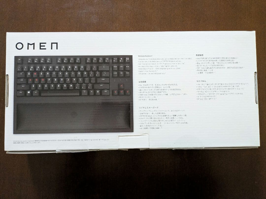ゲーミングキーボード HP OMEN ワイヤレス
