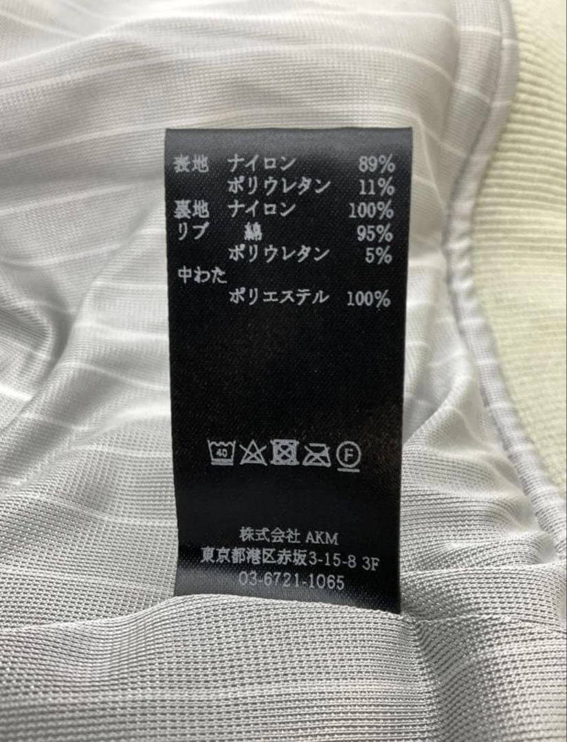 【ほぼ未使用】1PIU1UGUALE3 パデッドジップブルゾン サイズ3！！