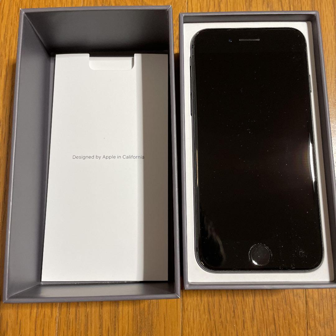 P*h様 iPhone 8 Space Gray 64 GB Softbank