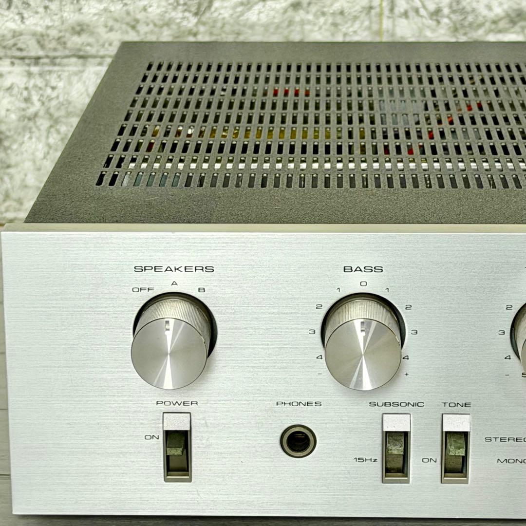 Pioneer「SA-7900」'70年代ヴィンテージ・プリメインアンプ