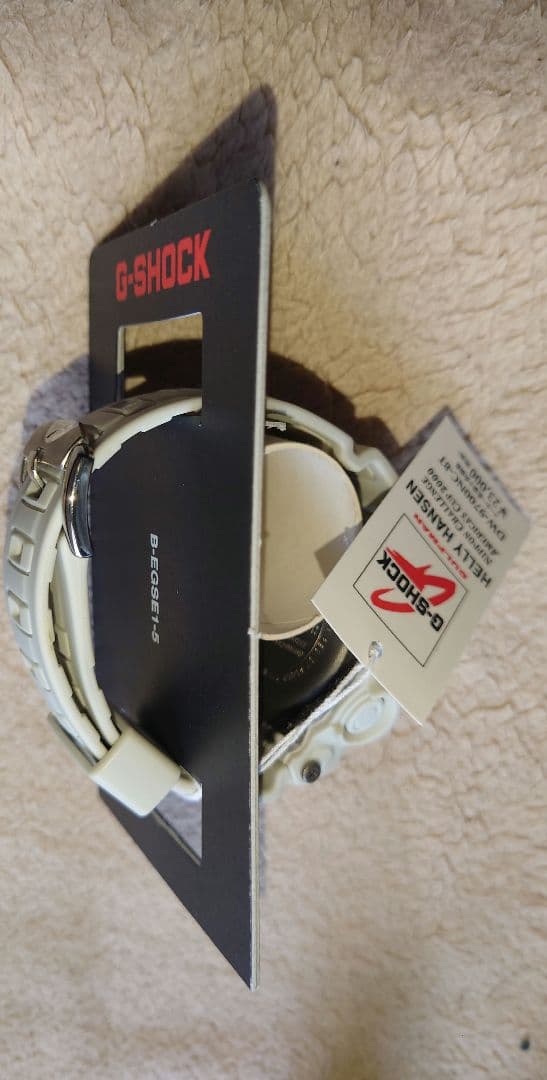 【新品未使用品】G-SHOCK DW-9700NC-8T ヘリーハンセン