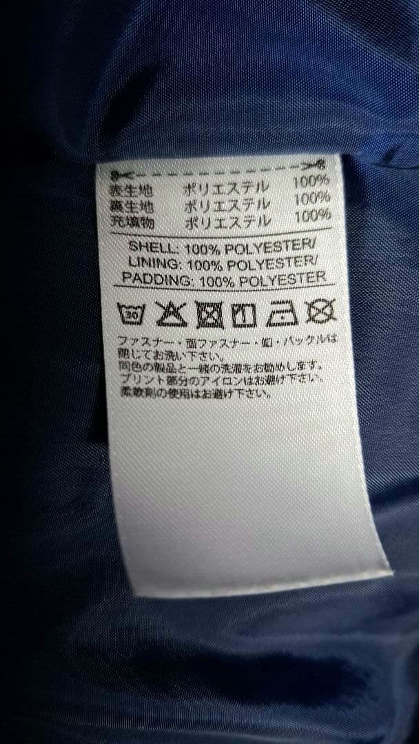 adidas　ベンチコート　Sサイズ　背中にライン入り