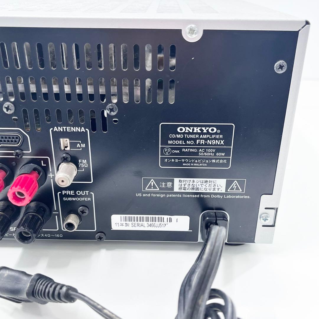 ONKYO オンキョー FR-N9NX CD再生OK MD不良 コンポ