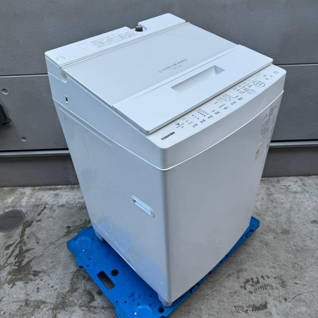 175⭐️2025年製★ほぼ新品★東芝洗濯機　8KGインバーター　大型　一人暮らし