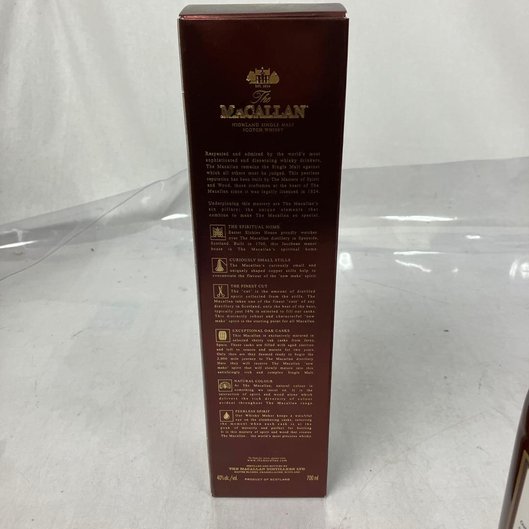 ▽未開封 ザ・マッカラン 12年40% 700ml