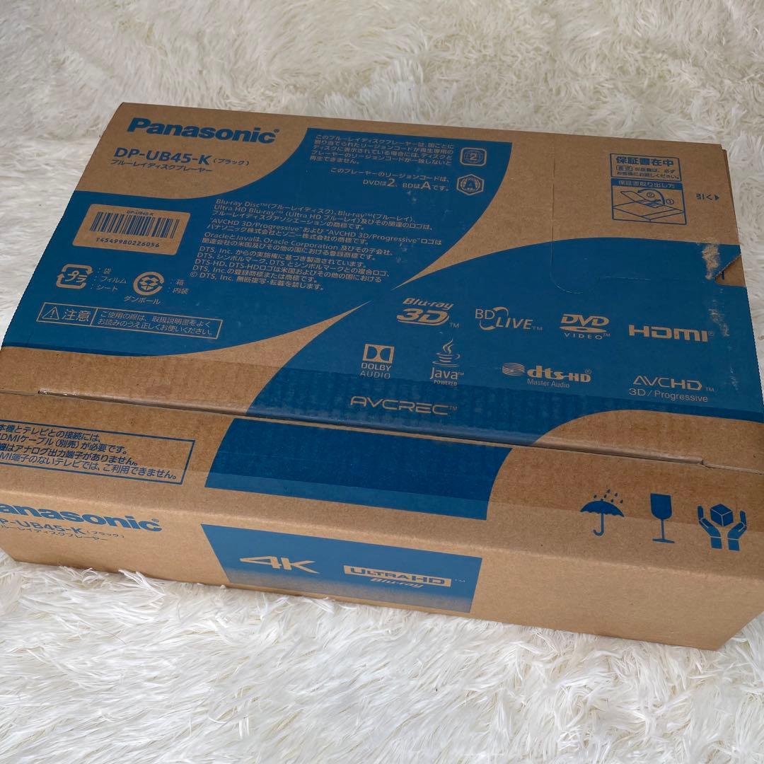 【新品未使用】Panasonic DP-UB45-K 4K ブルーレイプレーヤー