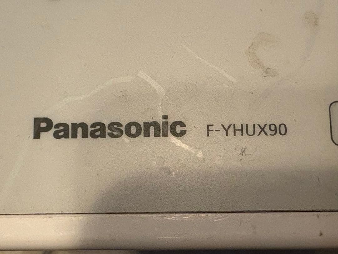 パナソニック　衣服乾燥機除湿機 f-yhvx90