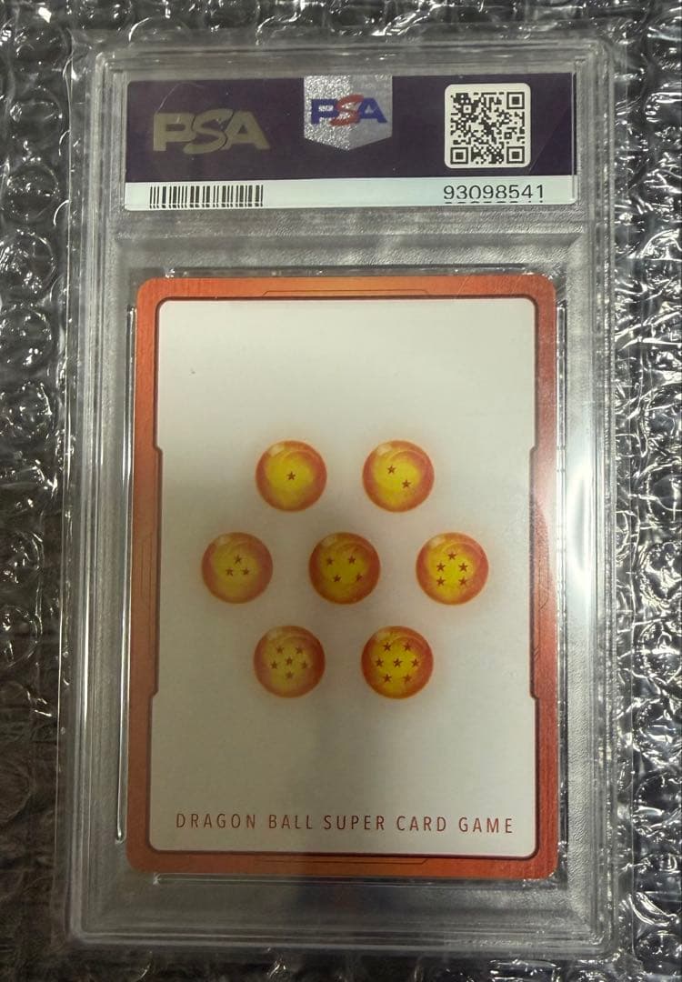 エ*ル様 人造人間17号 18号 エナジーマーカー パラレル PSA10 ⑤