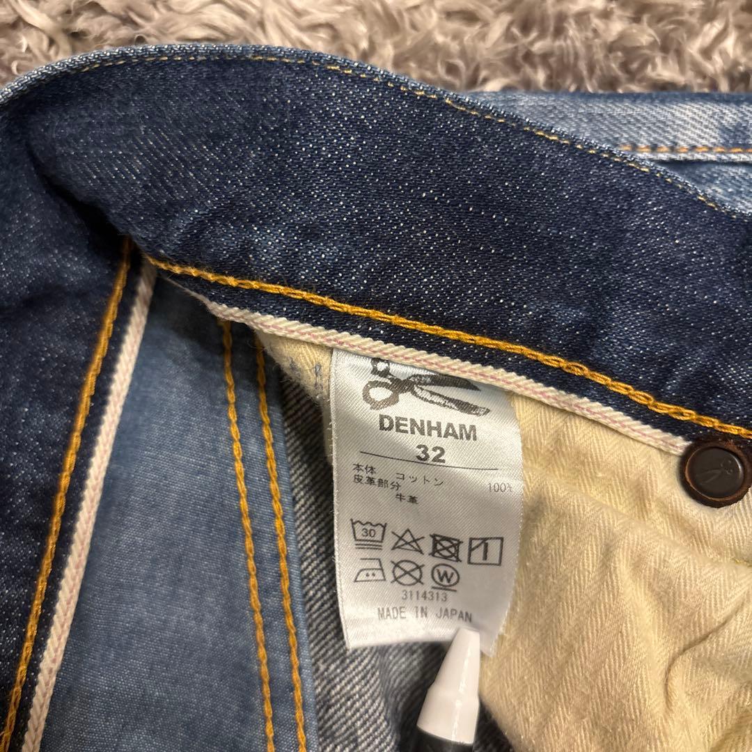 デンハム EASTWIDER MIJ MASTERS デニム
