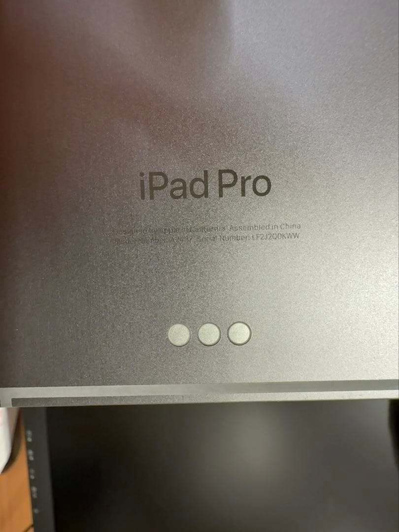 iPad Pro 第6世代 256GB Wi-Fiモデル+cellular