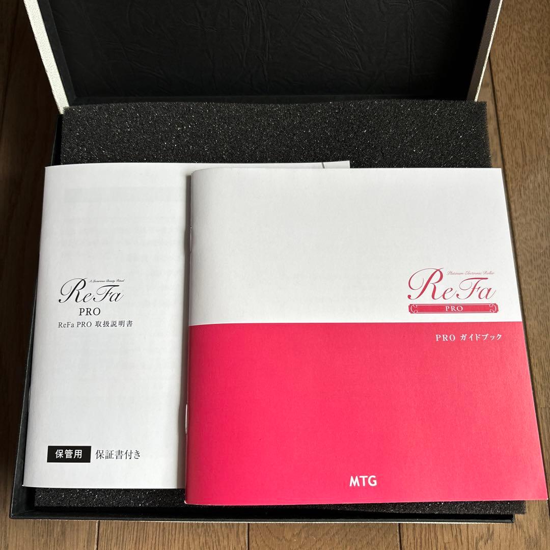 お値下げ❗️ReFa PRO