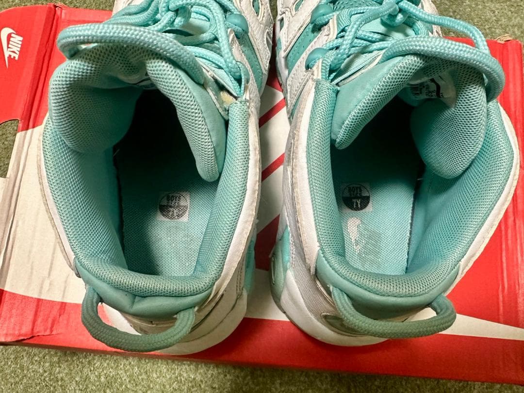 Nike バスケットボールシューズ ティール/ホワイト