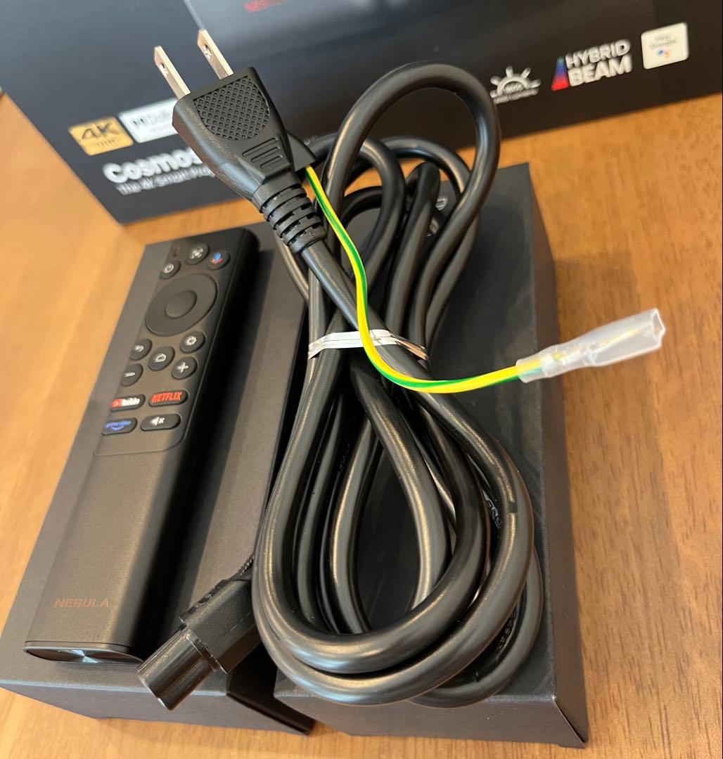 Nebula Cosmos 4K SE 《2025/8月公式より購入》