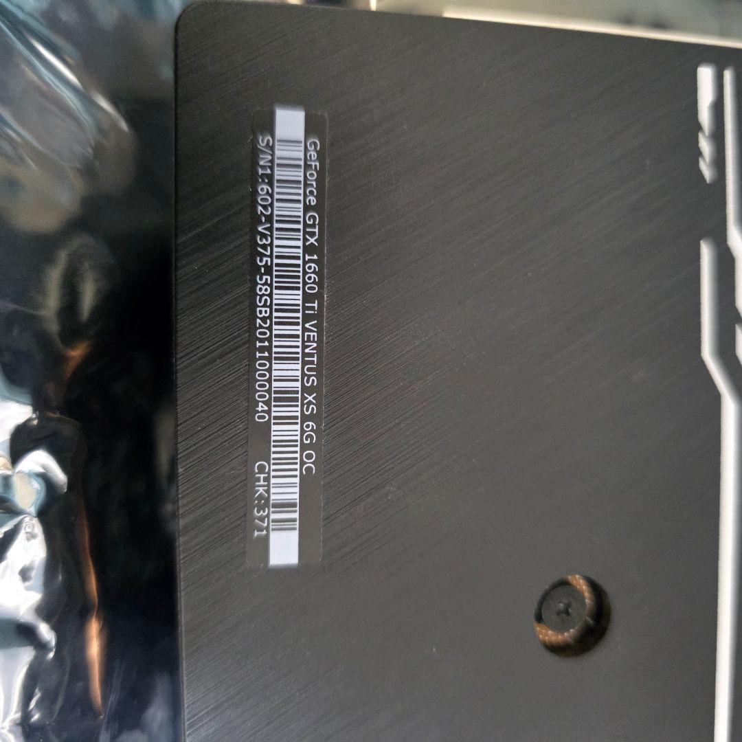 グラフィックボード・グラボ・ビデオカード MSI GeForce GTX1660Ti VENTUS XS 6G OC