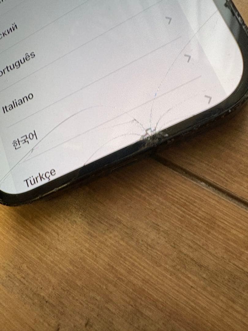 もなか様用）iPhone 14 Pro 256GB 本体　SIMフリー