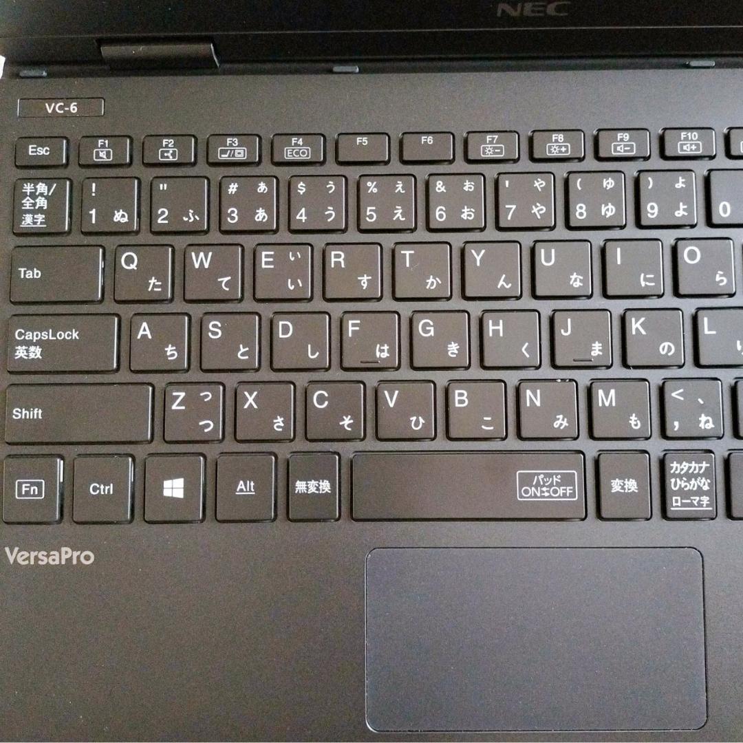 【軽量】NEC VersaPro i5第10世代 8GB SSD256GB ✨