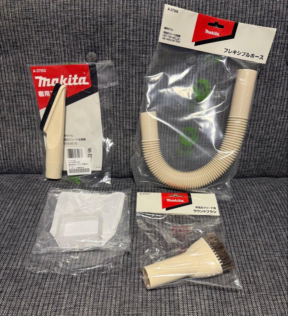 マキタ Makita充電式クリーナ ターボ60 CL113FD