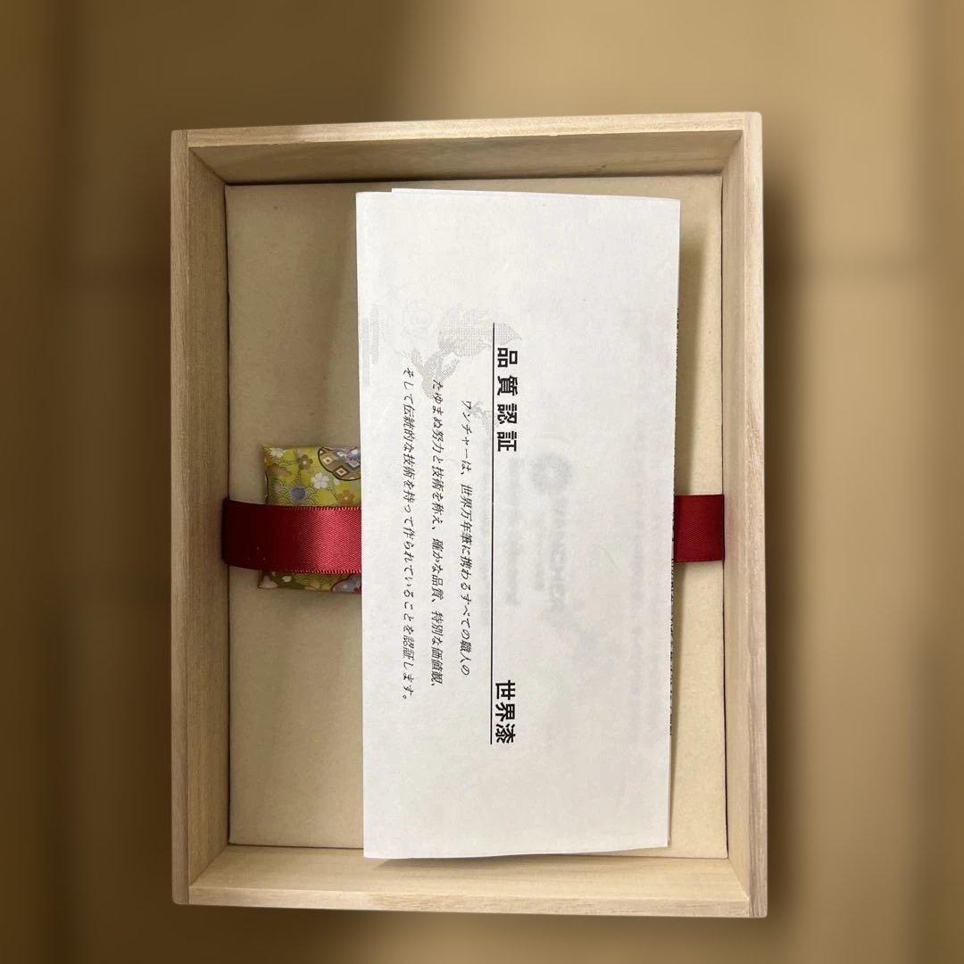 662 WANCHER 万年筆 世界万年筆 会津漆 天然木 (F 細字) 未使用