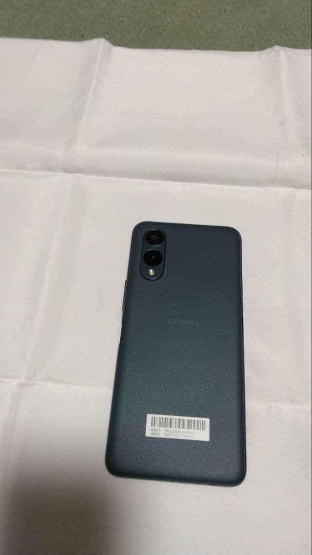 携帯電話