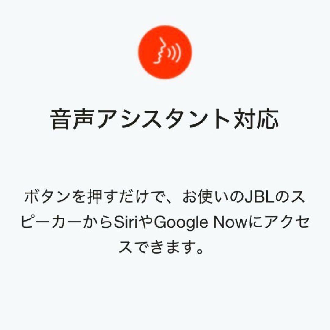 JBL FLIP4 Bluetooth スピーカー IPX7 防水 重低音 黒