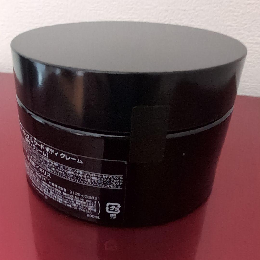 ジョーマローンJO MALONE VELVET ROSE & OUD