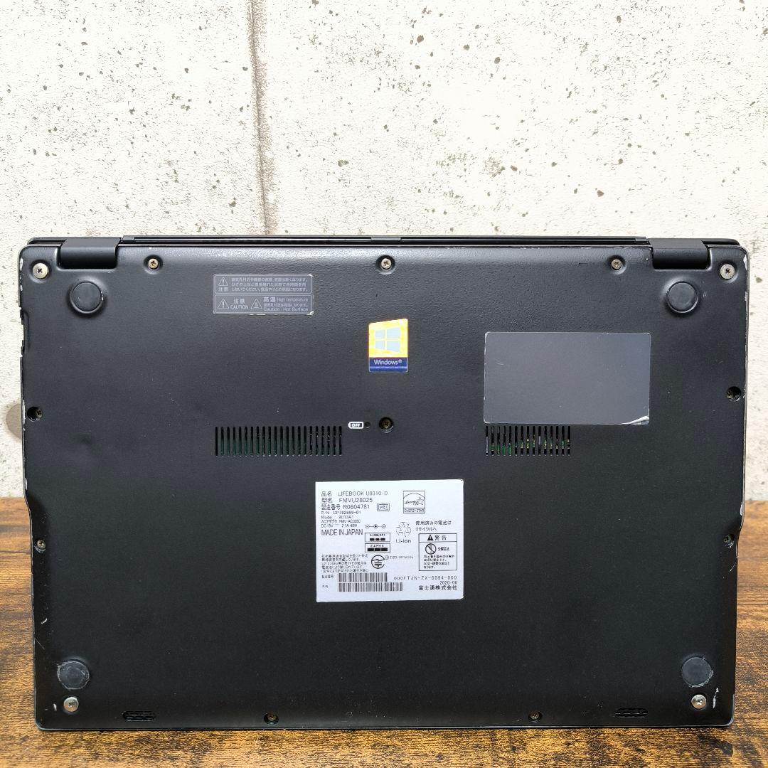 8376 富士通ノートパソコン本体 Windows11 オフィス付 simフリー