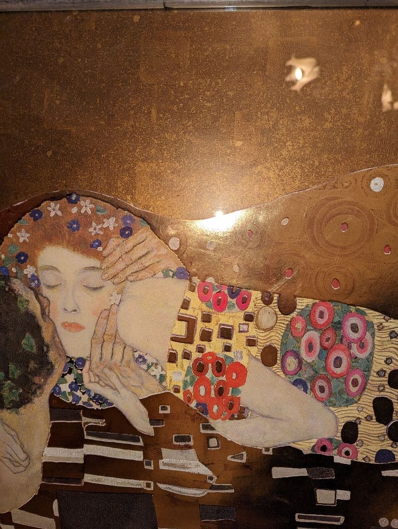 Gustav Klimt クリムト　接吻