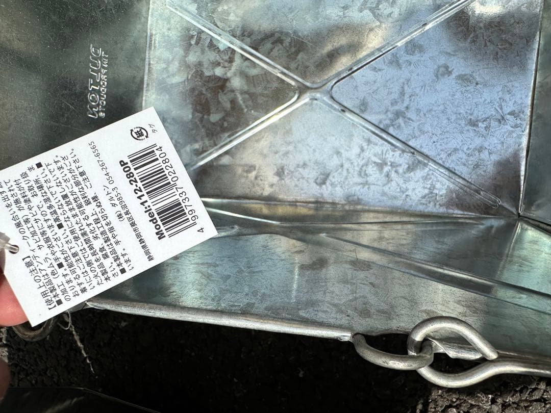 マーケットバスケット DULTON　ガルバナイズ　ダルトン　4点セット