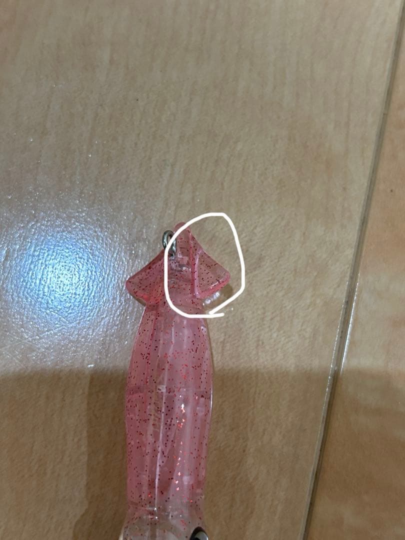 アグア　ズィークイッド