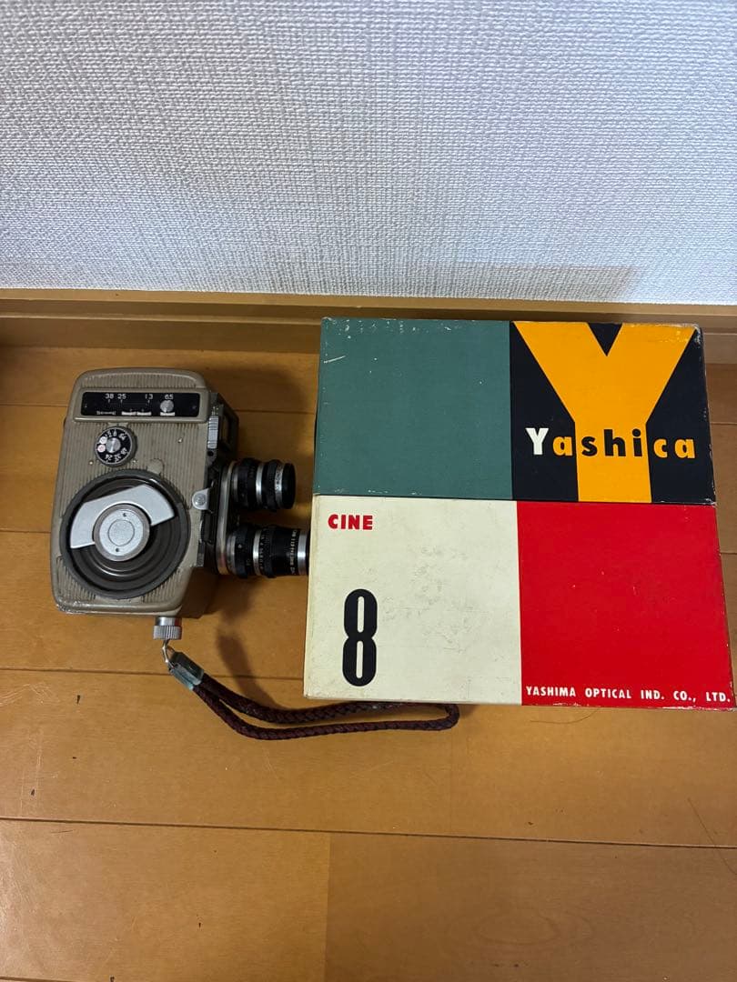 Yashicaヤシカ-8 8ミリ映写機、ムービーカメラ　昭和レトロ
