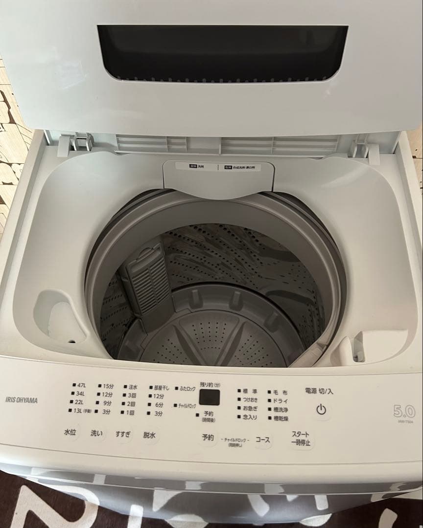【新品同様】アイリスオーヤマ IAW-T504 縦型洗濯機 5.0kg ホワイト