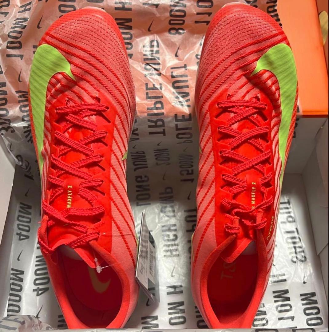 NIKEエアズームマックスフライ2 26.5センチ