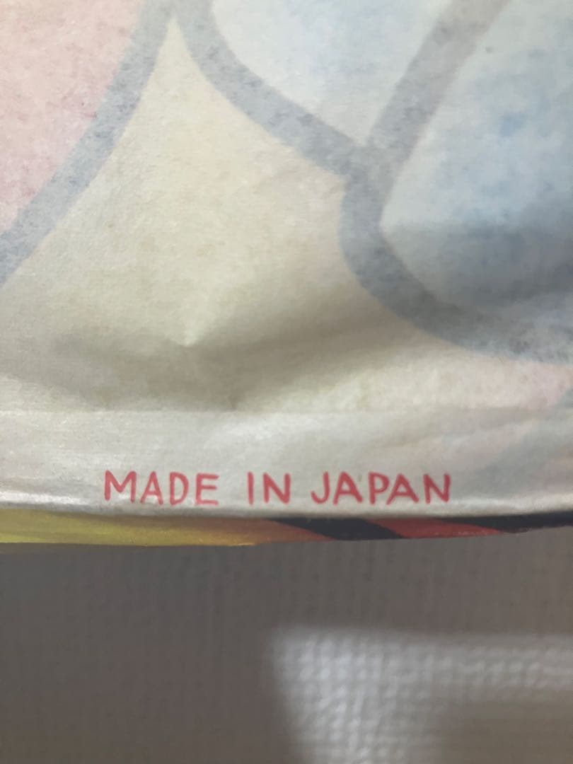 【未使用　長期保管品】昭和レトロ　竹ひご製　ガッチャマン凧　10枚セット