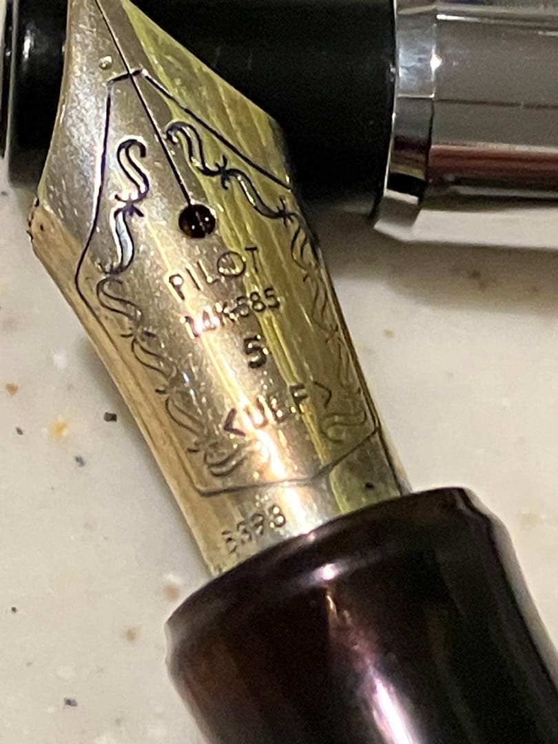 パイロット万年筆 カスタム74 UEF（超極細）14K